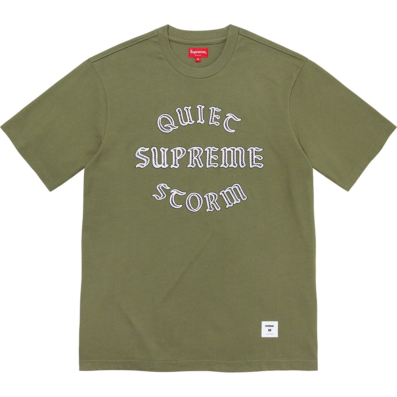 Quiet Storm S/S Top view 3